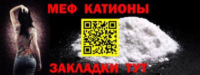 mix Можайск