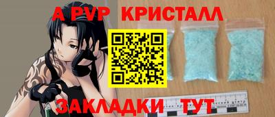 дистиллят марихуана Моздок
