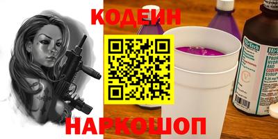 mix Можайск