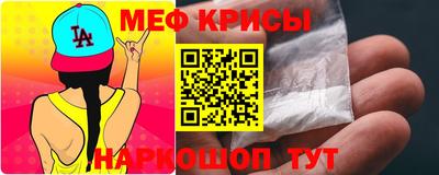 а пвп мука Можга