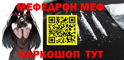 mix Можайск