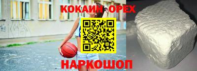 mix Можайск