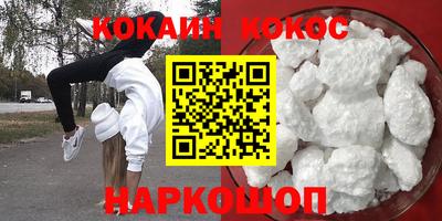 а пвп мука Можга