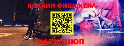 дистиллят марихуана Моздок
