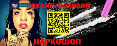mix Можайск