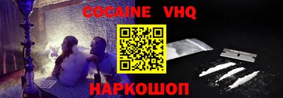 а пвп мука Можга