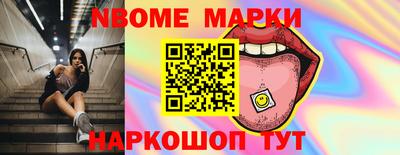 дистиллят марихуана Моздок