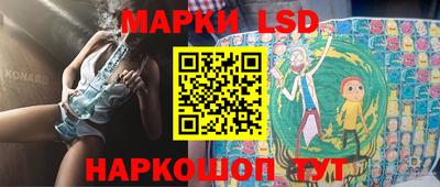 mix Можайск