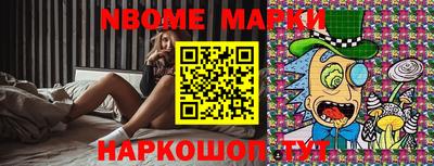 а пвп мука Можга