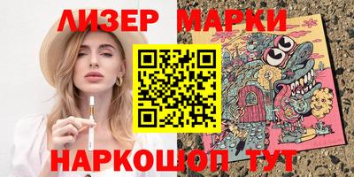 дистиллят марихуана Моздок