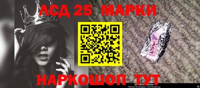 mix Можайск