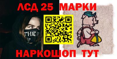 mix Можайск