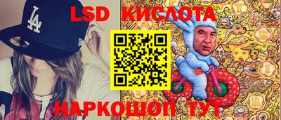 дистиллят марихуана Моздок