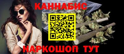 mix Можайск