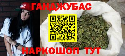 mix Можайск