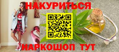 mix Можайск
