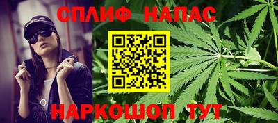 mix Можайск