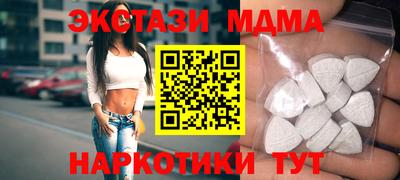 дистиллят марихуана Моздок