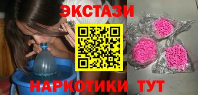 а пвп мука Можга