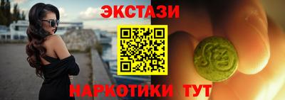 дистиллят марихуана Моздок