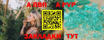 дистиллят марихуана Моздок