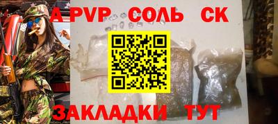 дистиллят марихуана Моздок