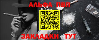 mix Можайск