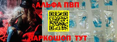 дистиллят марихуана Моздок