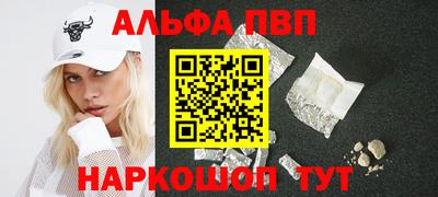 mix Можайск
