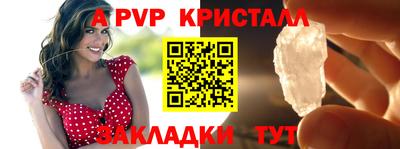 дистиллят марихуана Моздок
