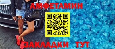 mix Можайск