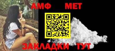 mix Можайск