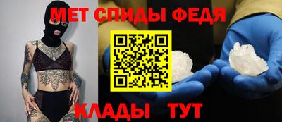 а пвп мука Можга