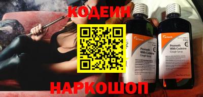 а пвп мука Можга