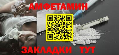 метадон Ковров