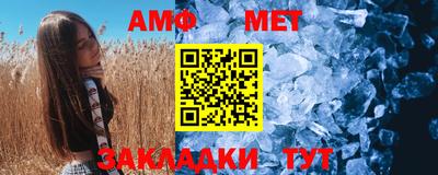 дистиллят марихуана Моздок
