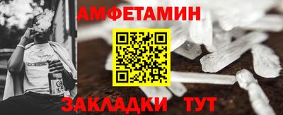 дистиллят марихуана Моздок