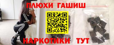 а пвп мука Можга