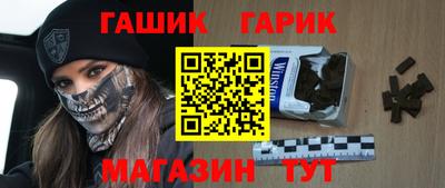 mix Можайск
