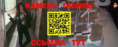 а пвп мука Можга