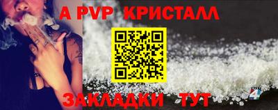 дистиллят марихуана Моздок