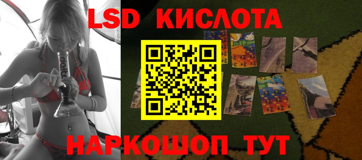 ГАШИШ  A PVP СК кристаллы  Юрга  Меф МЯУ МЯУ кристаллы  Меф  Вход с VPN 